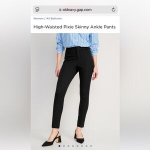 Old Navy Women’s Black Pixie Pants Size 18